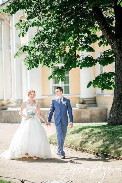 Fotograful de nuntă Evgeniya Vaganova (vaganova). Fotografia din 15 iulie 2018