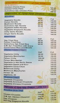 Gulmohar Restaurant menu 2