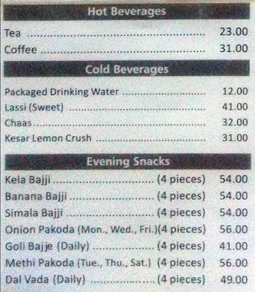 Swagat Restaurant menu 