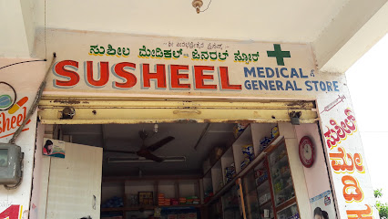Susheel Medical and General Store