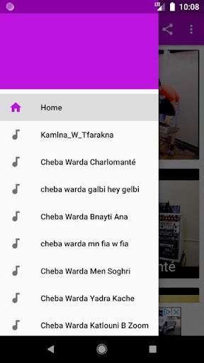 CHABA WARDA 2020 بدون نت