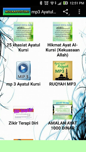 mp3 Ayatul Kursi