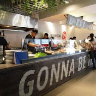 gonnaEAT(仁愛店)