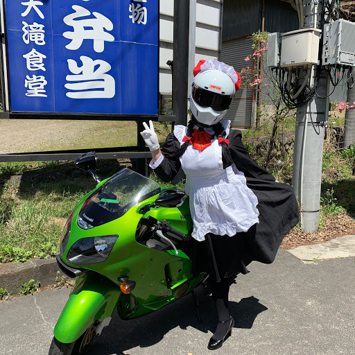 銀 時のプロフィール画像