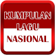 Download Kumpulan Lagu Nasional Indonesia For PC Windows and Mac 1.0