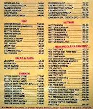 Samudra Restaurant & Bar menu 3