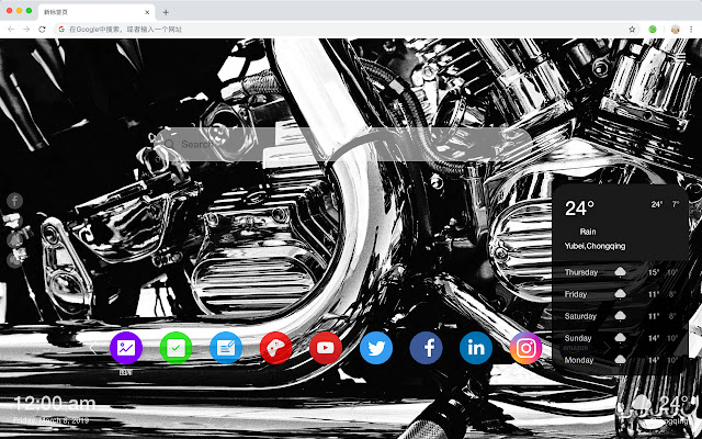 Motorcycle Hot Car HD New Tabs Theme