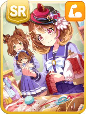 ノースフライトSR［お任せ！オートクチュール］