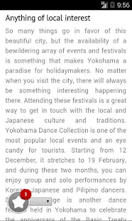Yokohama Travel Guide - Japan Screenshots 6