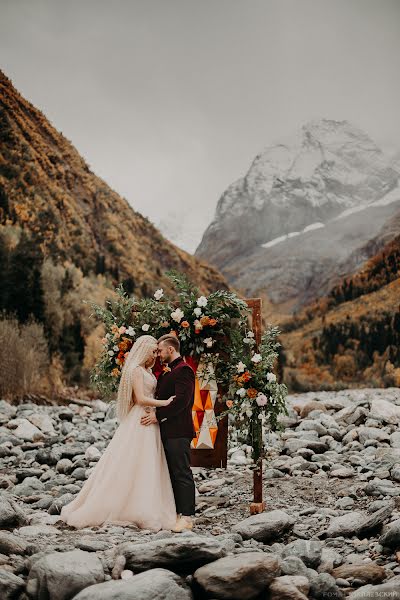 Pulmafotograaf Roman Yuklyaevskiy (yuklyaevsky). Foto tehtud 18 veebruar 2018