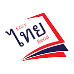 Cover Image of 下载 Easy Thai Read 1.5.0 APK