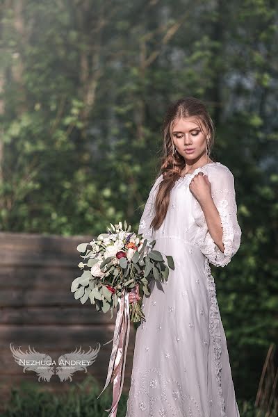 Свадебный фотограф Андрей Нежуга (nezhuga). Фотография от 6 июня 2016