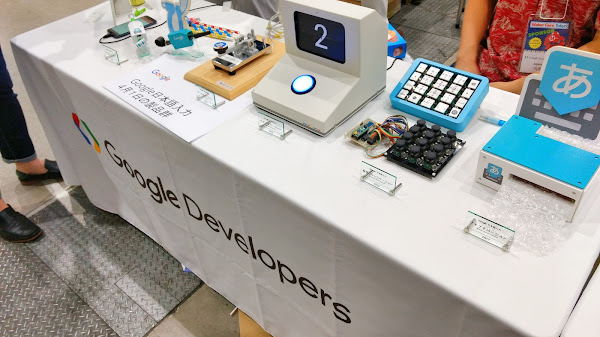 pokiiio Maker Faire Tokyo 2018