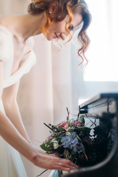 Düğün fotoğrafçısı Mariya Iodis (mariaiodis). 3 Nisan 2018 fotoları