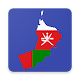 Download وظائف عمان - Oman Jobs For PC Windows and Mac 1.0