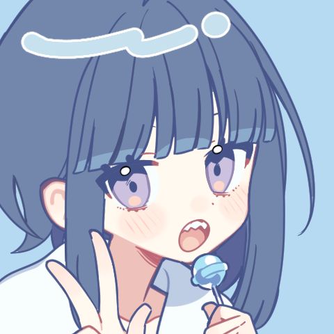 らん