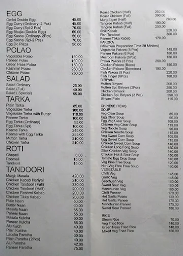 Dunlop Hotel & Restaurant menu 