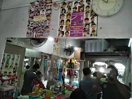 Sharma Saloon photo 2