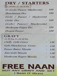 Sri Annapoorna menu 1