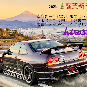 スカイライン GT-R R33