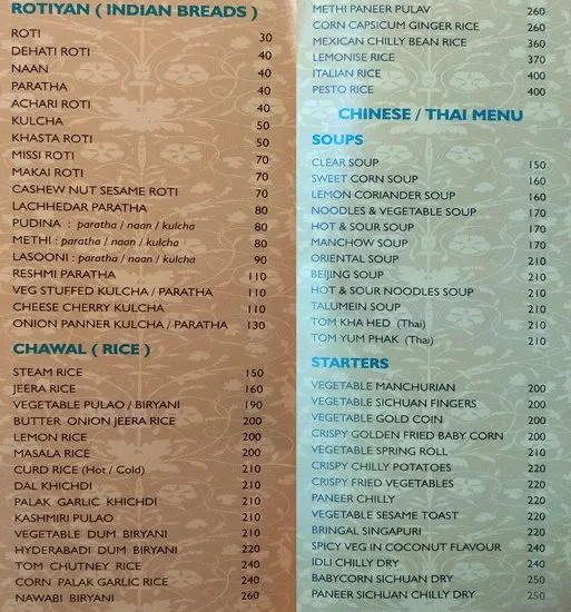 Utsav Restaurant menu 