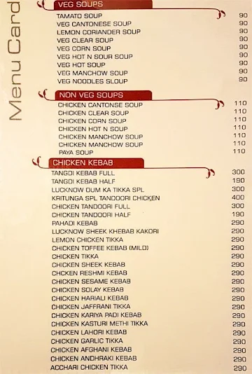 Kritunga Restaurant menu 