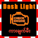 Download DashLight For PC Windows and Mac