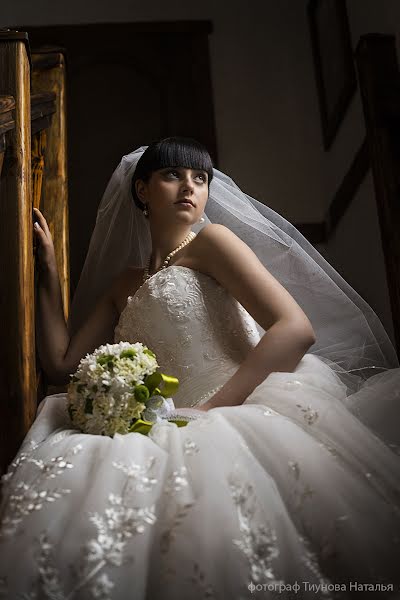 Wedding photographer Natalya Tiunova (natalitiunova75). Photo of 3 June 2014