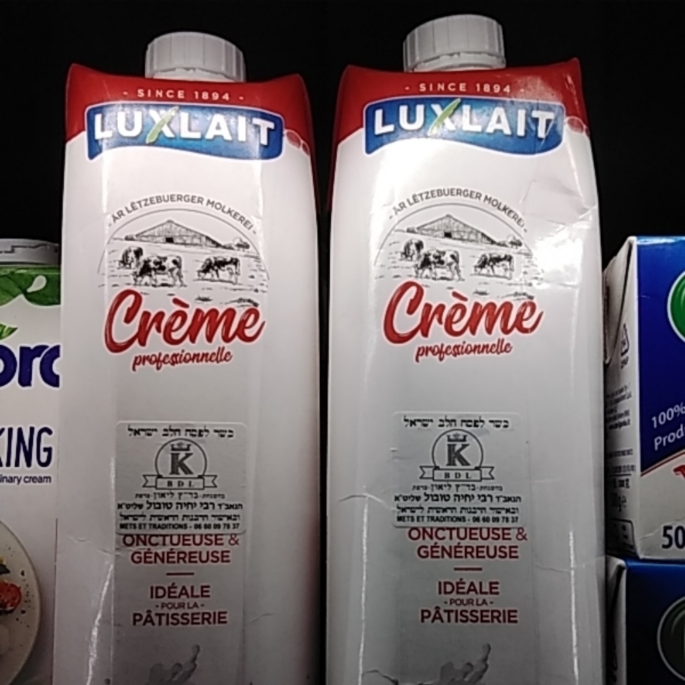 Crème à fouetter · produits frais › produits laitiers · Marseille 13008 ·  cacher boucherie supermarché casher