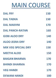 Ram Bhog Regal menu 6