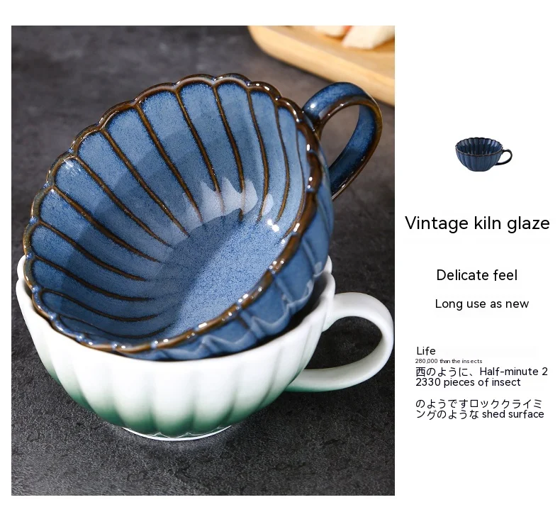 Vintage keramische koffiemok ontbijtbeker Geniet van je ochtendkoffie uit deze charmante en duurzame mok. Perfect om de dag mee te beginnen.