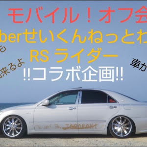 Nボックス JF1