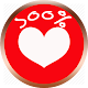 Download Love Calculator Bangla For PC Windows and Mac 1.2