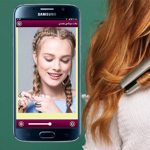 آموزش مدل مو  ویدئو