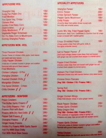 Shanghai Chinese Food menu 