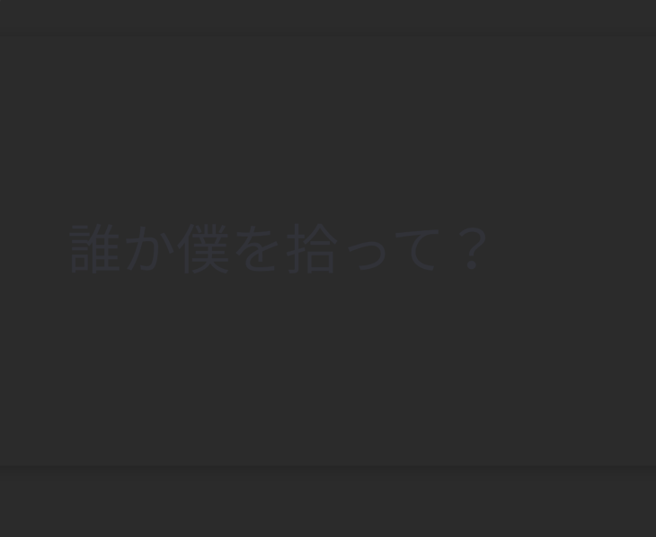 「てらるれ」のメインビジュアル