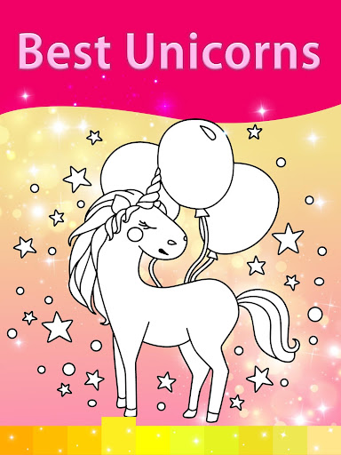 PC u7528 Unicorn Coloring Pages with Animation Effects 1