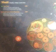 Kodi Kura Chitti Gaare menu 2