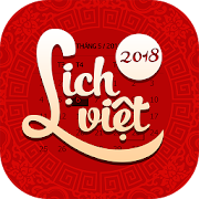 Lich Van Nien - Lich Viet 2018  Icon