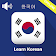 Learn Korean  icon