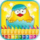 Easter Coloring Book by ITSS Software