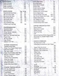 Blue Ocean menu 2