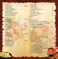 6th Elment menu 4