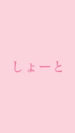 「東リべ しょーと な 夢小説」のメインビジュアル