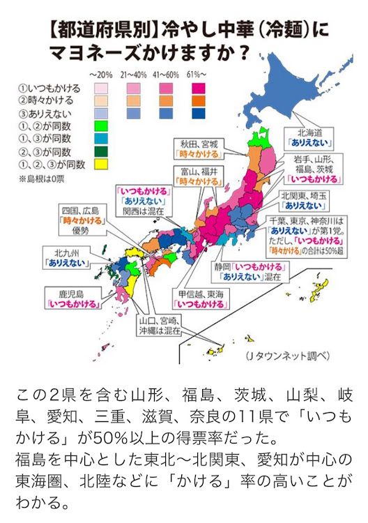 の投稿画像2枚目