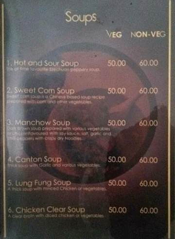 New Ann's Chinese Kitchen menu 