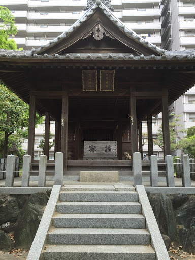 十二所神社&七所神社