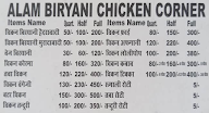 Alam Briyani Chicken Corner menu 1