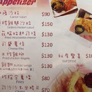 HAHBurger 嘿堡哥美式火烤漢堡店