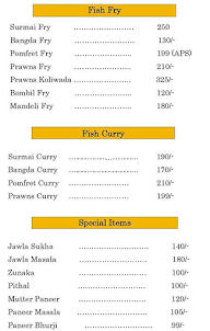 Hotel Sai Satkar menu 2